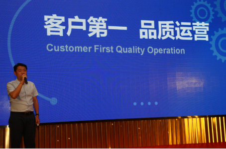 3北京公司常務副總經理張碩進行主題匯報.png 3北京公司常務副總經理張碩進行主題匯報.png