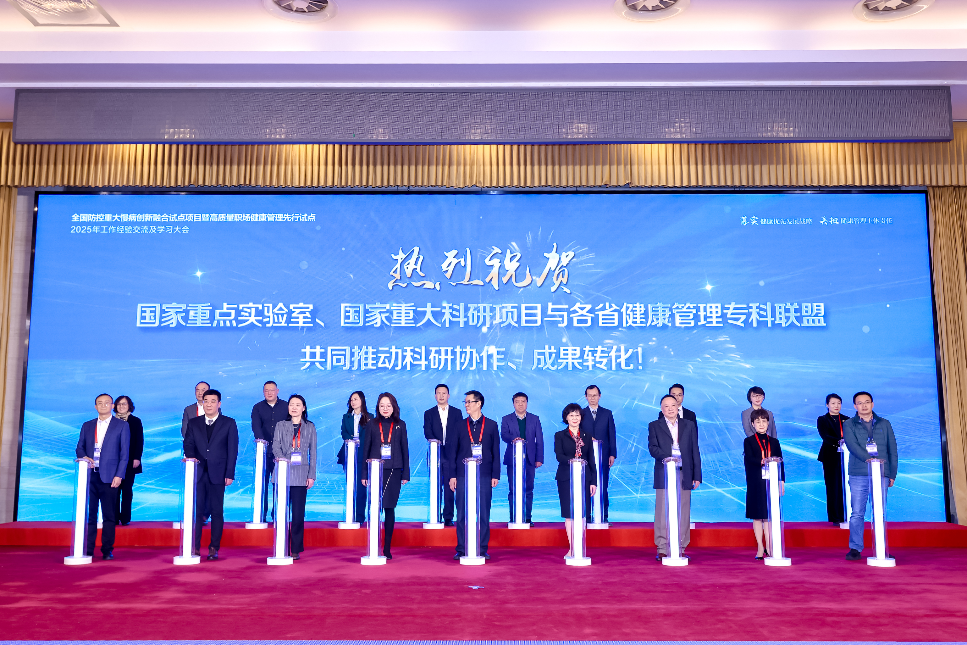 徐濤 強(qiáng)項(xiàng)行動(dòng).jpg 徐濤 強(qiáng)項(xiàng)行動(dòng).jpg