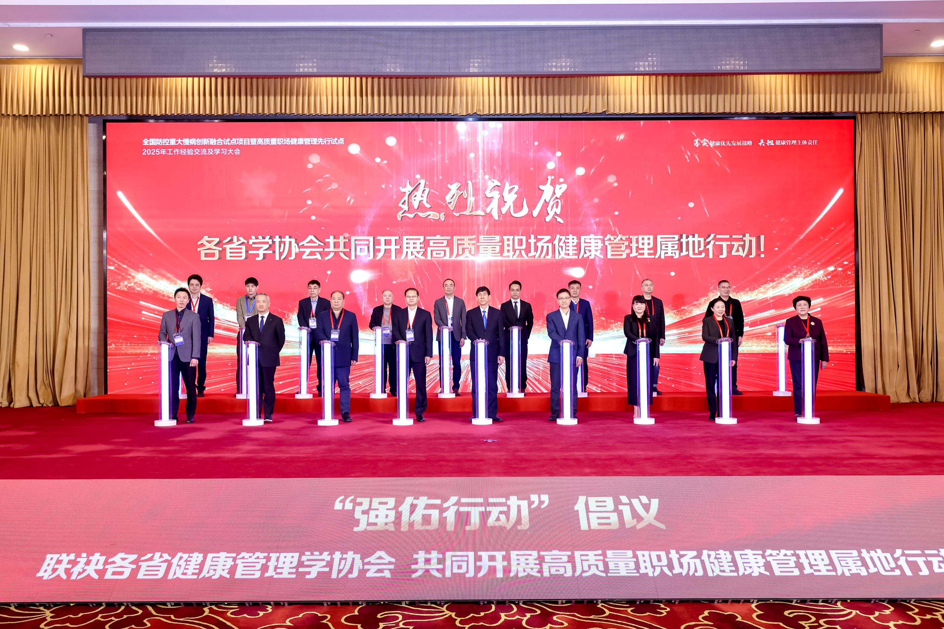 徐濤強(qiáng)佑行動(dòng)倡議.jpg 徐濤強(qiáng)佑行動(dòng)倡議.jpg