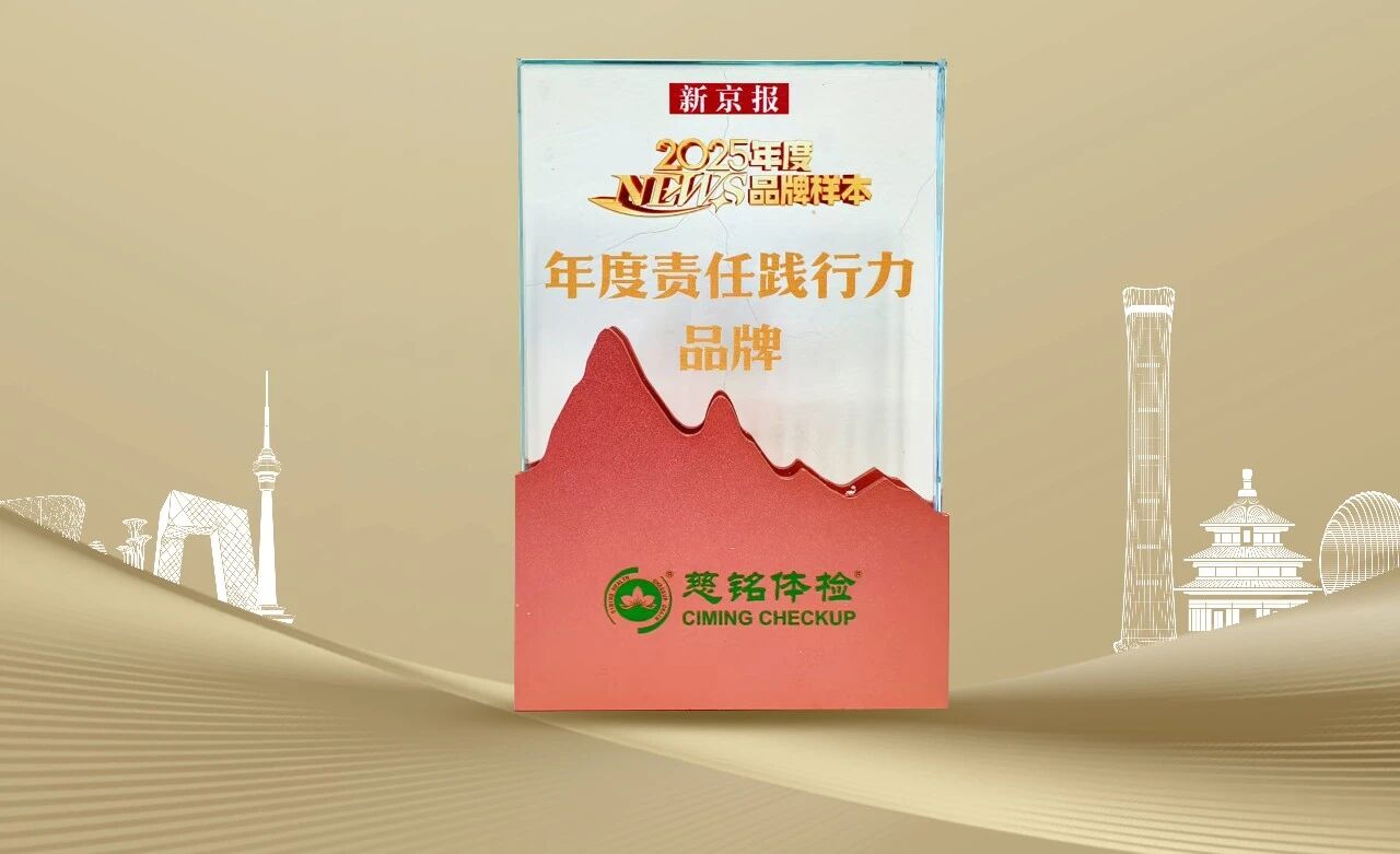 微信圖片_2026-01-23_131947_707.jpg 微信圖片_2026-01-23_131947_707.jpg